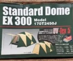 Coleman Standard Dome EX 300 テント