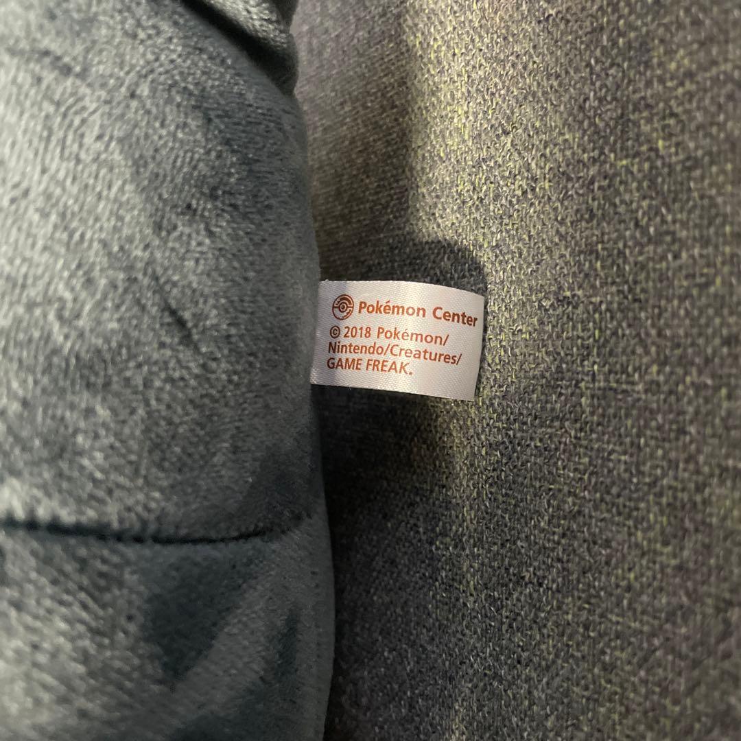 ポケモンアクジキングぬいぐるみ