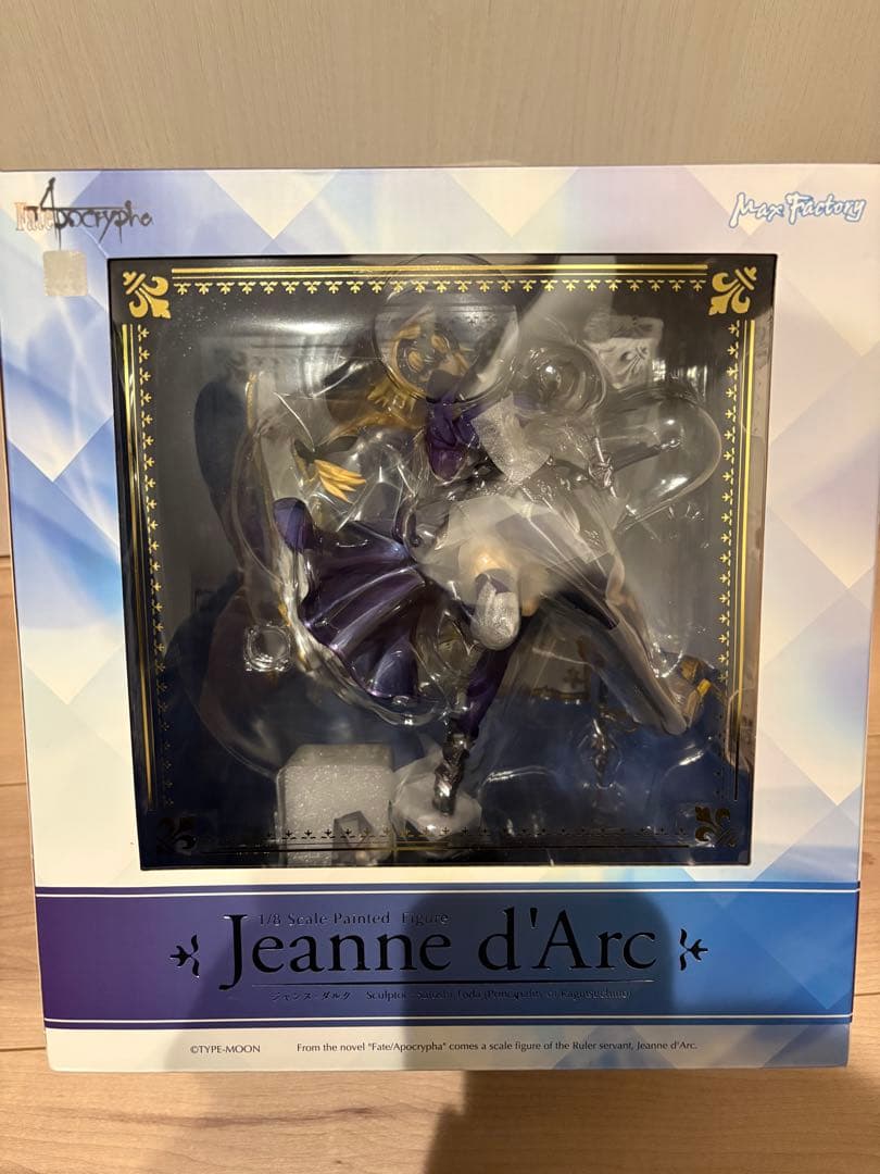 Fate/Apocrypha 1/8 ジャンヌ•ダルク　フィギュア
