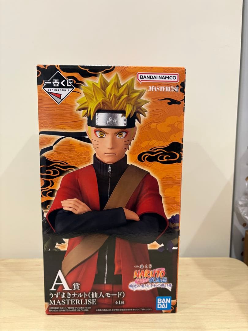 J*h様 BANDAI NAMCO MASTERLISE ナルト フィギュア