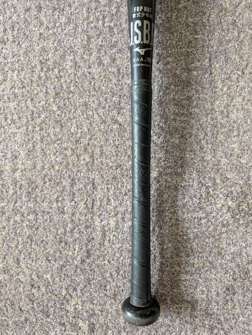 ミズノ ビヨンドマックス レガシー 軟式用 78cm