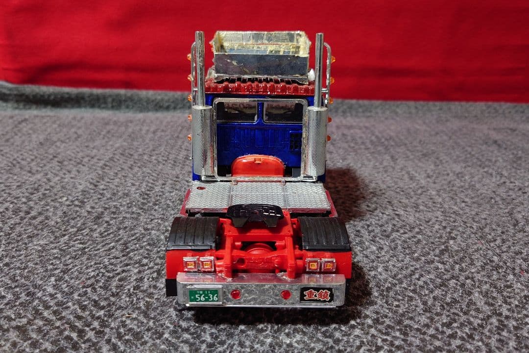 専用　アオシマ1/32バリューデコトラ　絶頂丸　完成品