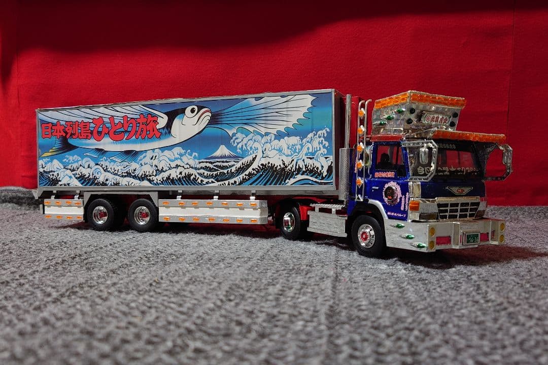 専用　アオシマ1/32バリューデコトラ　絶頂丸　完成品