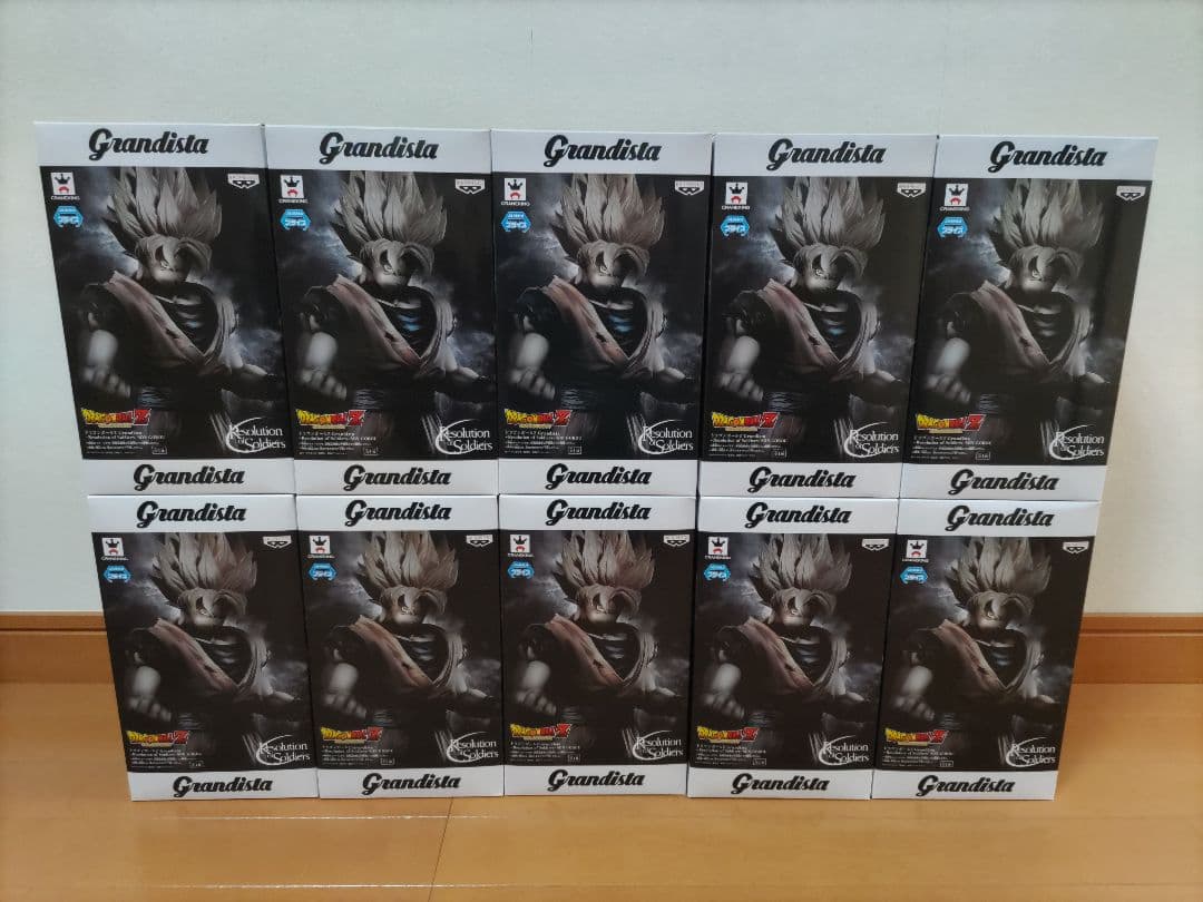 grandista孫悟空 グランディスタ孫悟空