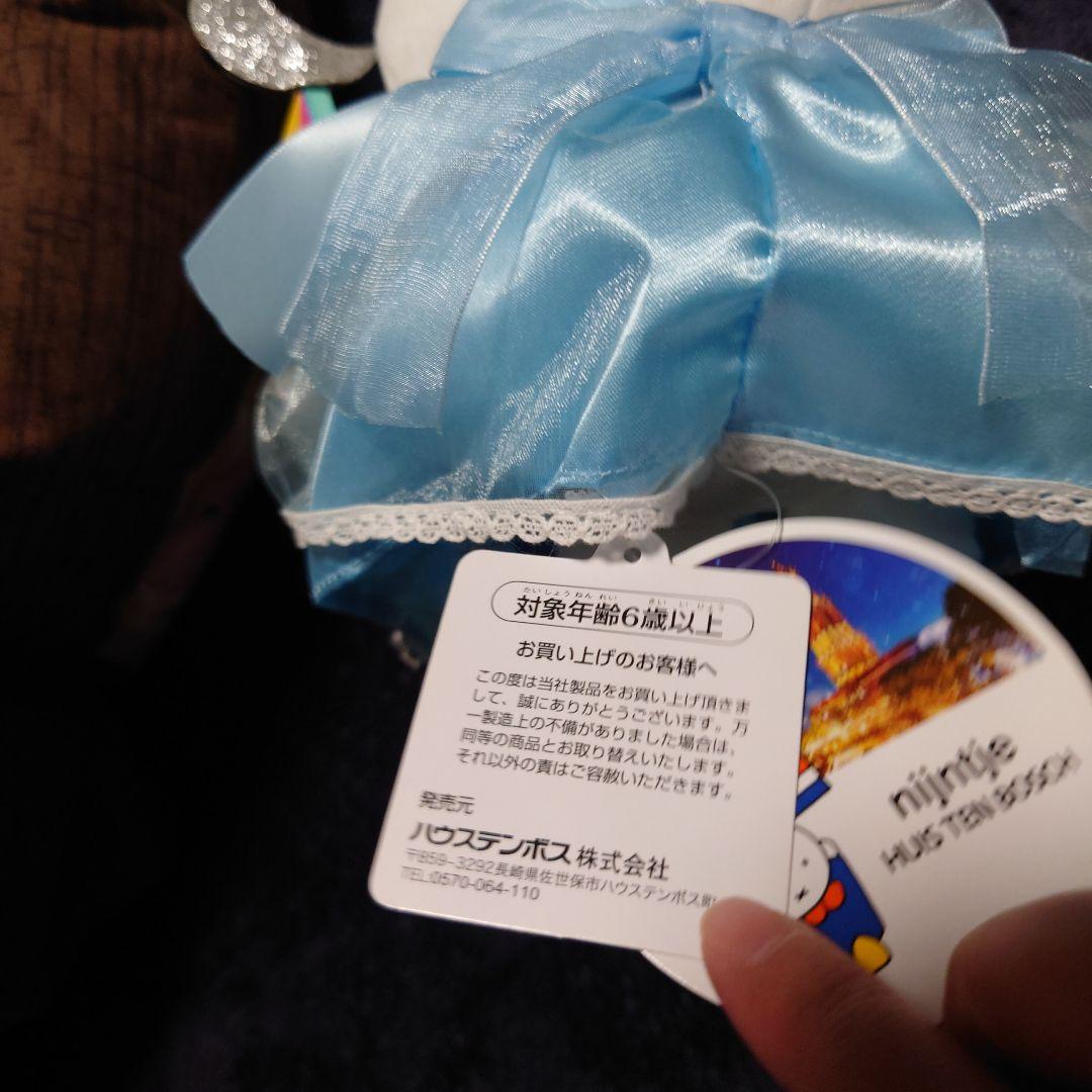 ミッフィー ハウステンボス 月と光のミッフィー ぬいぐるみ