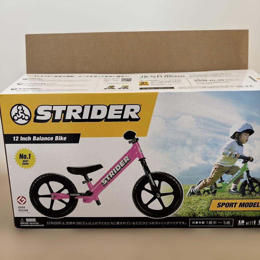 STRIDER バランスバイク ピンク 12インチスポーツモデル