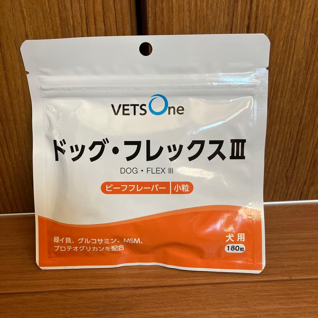 Ziwi Peak ドッグフード セット 390g 15缶