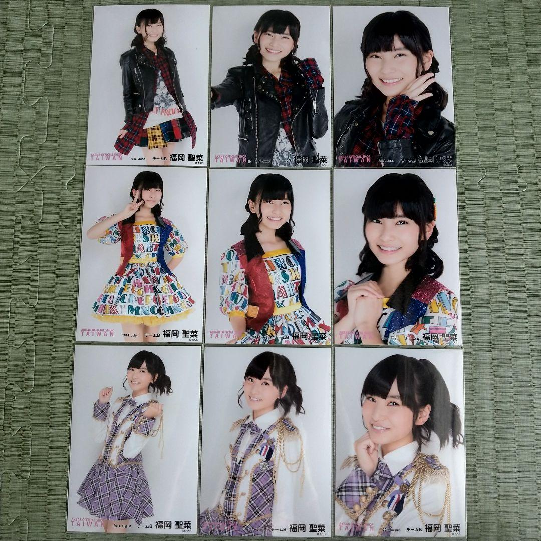 yosshi　　福岡聖菜セット②