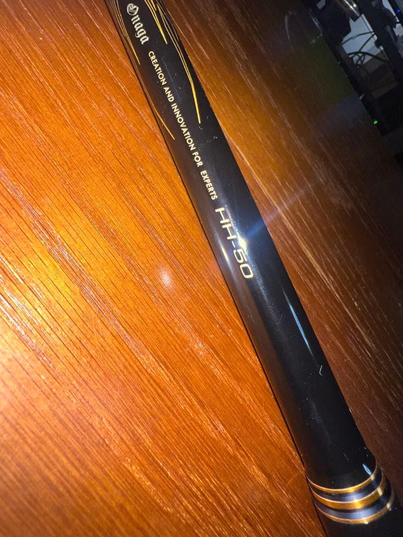 がま磯　マスターモデル2尾長HH