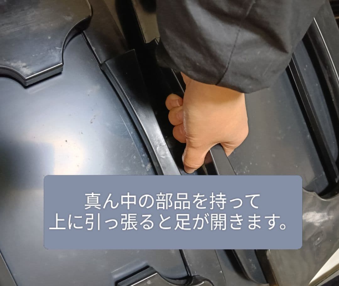 10個　御膳　お盆　膳　金色装飾の盆　折りたたみ式