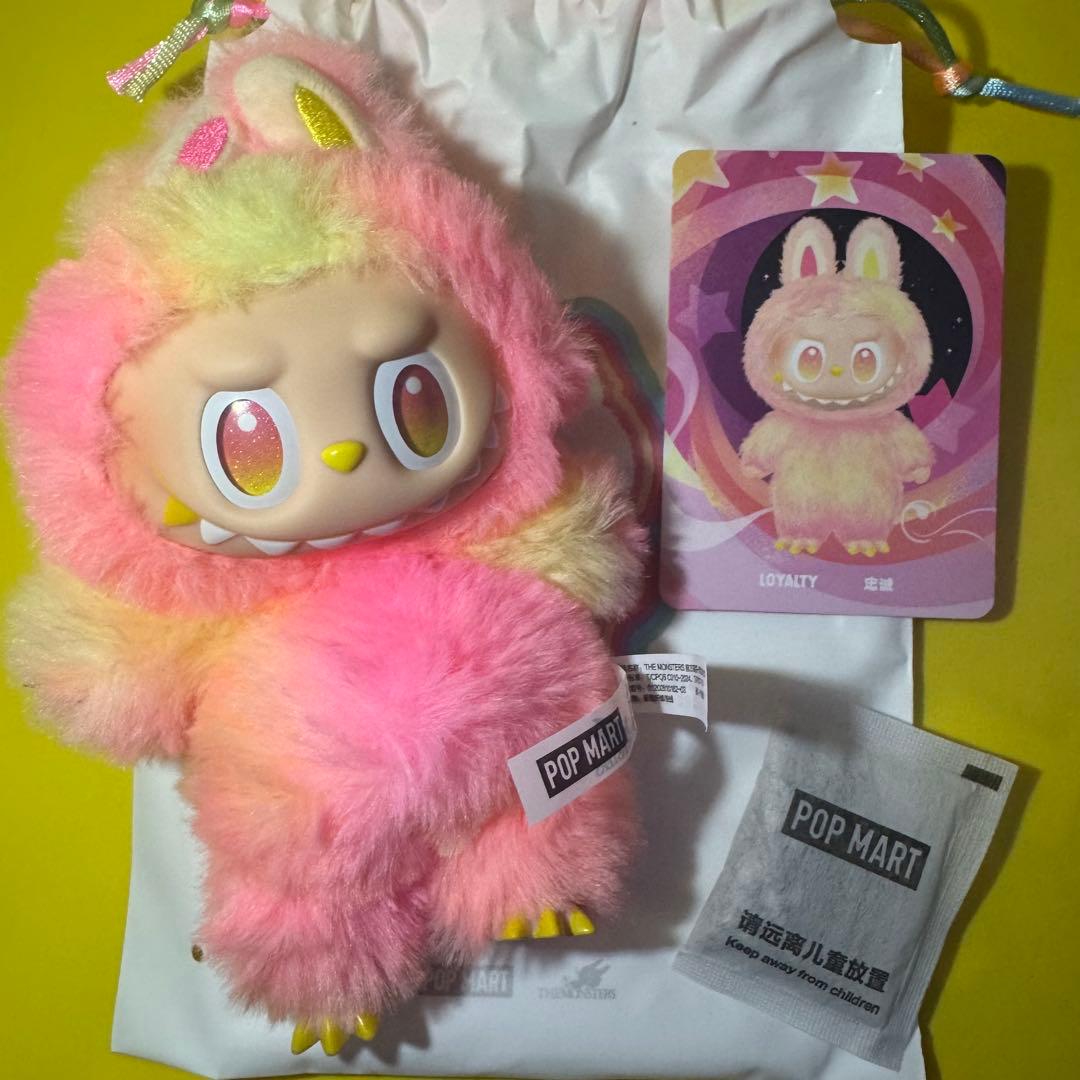 正規品　POP MART LABUBU ポップマート ラブブ　エナジー