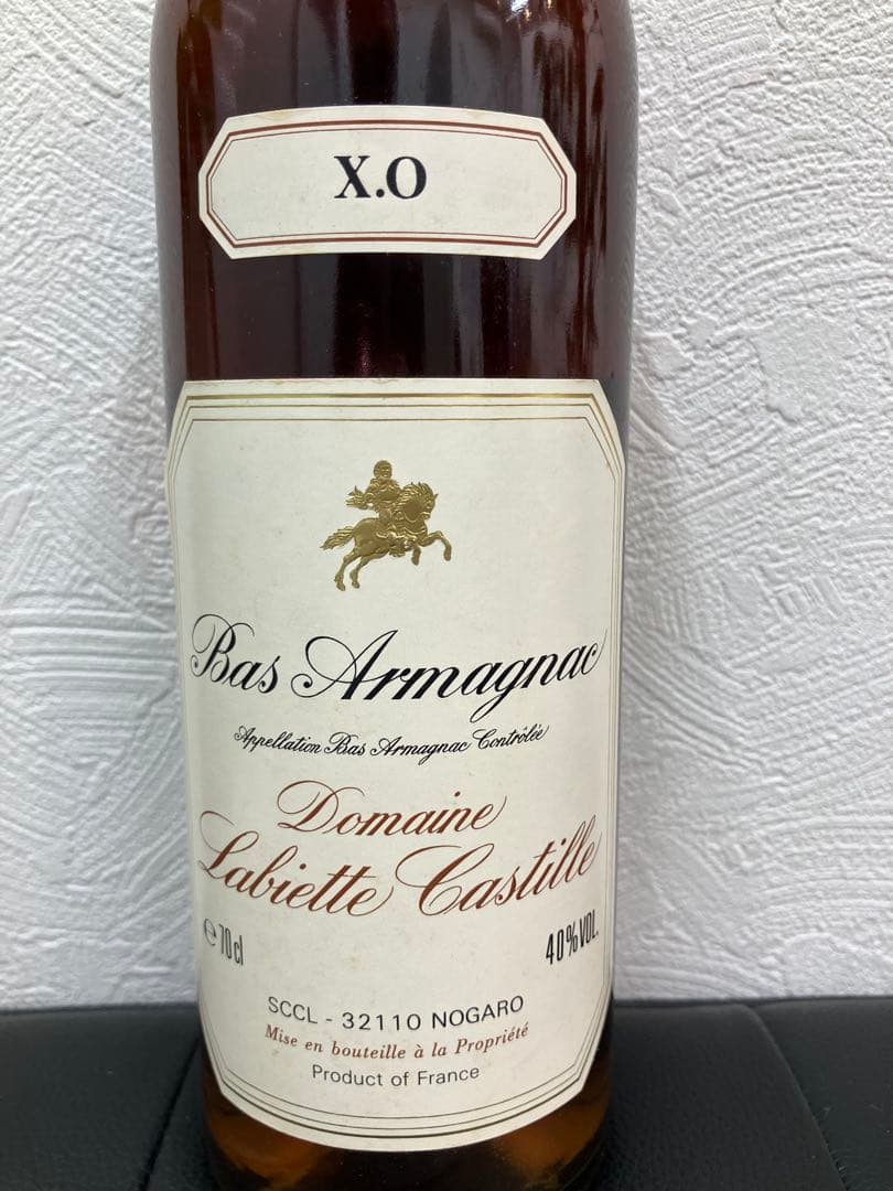 バス　マニャックラヴィエット　XO