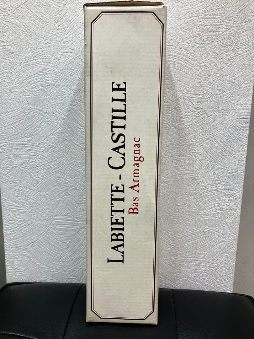 バス　マニャックラヴィエット　XO