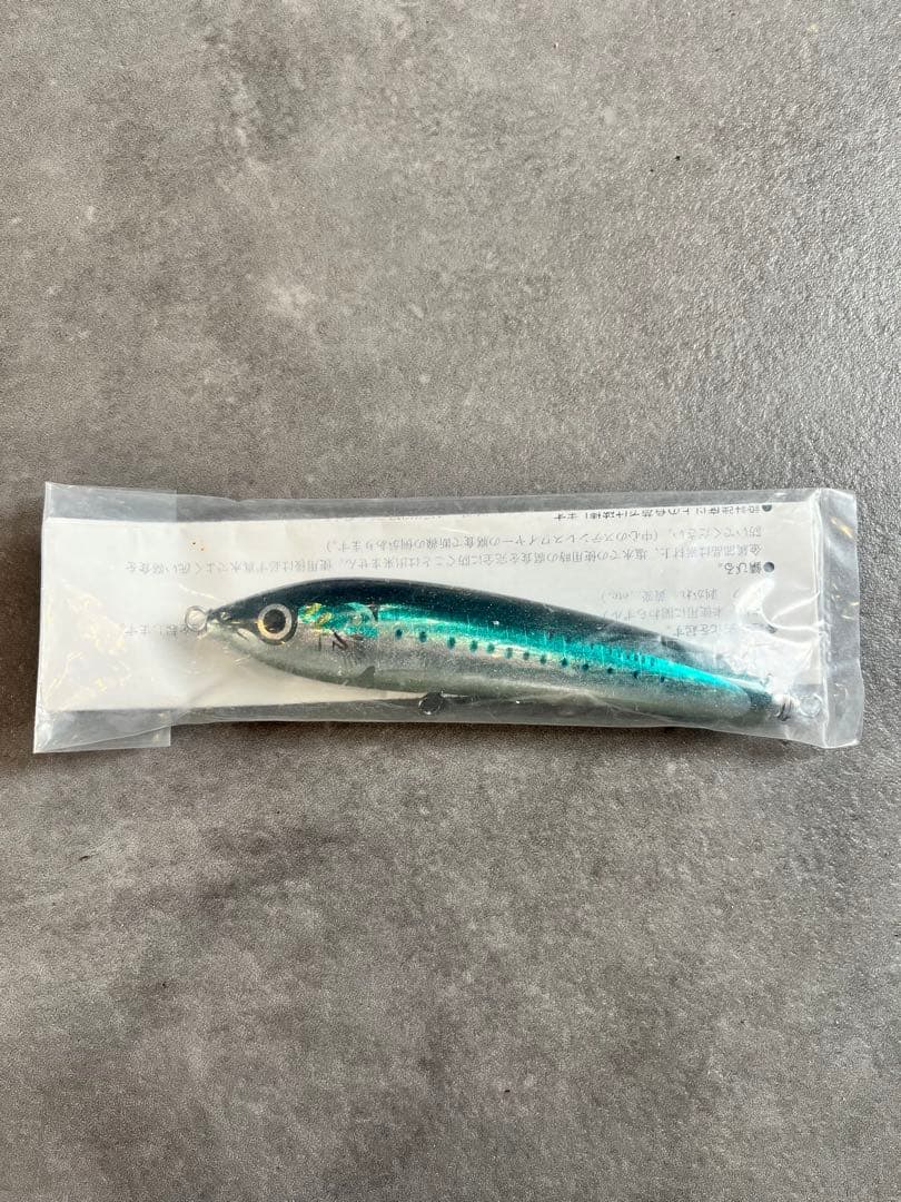 カーペンター BF45-150