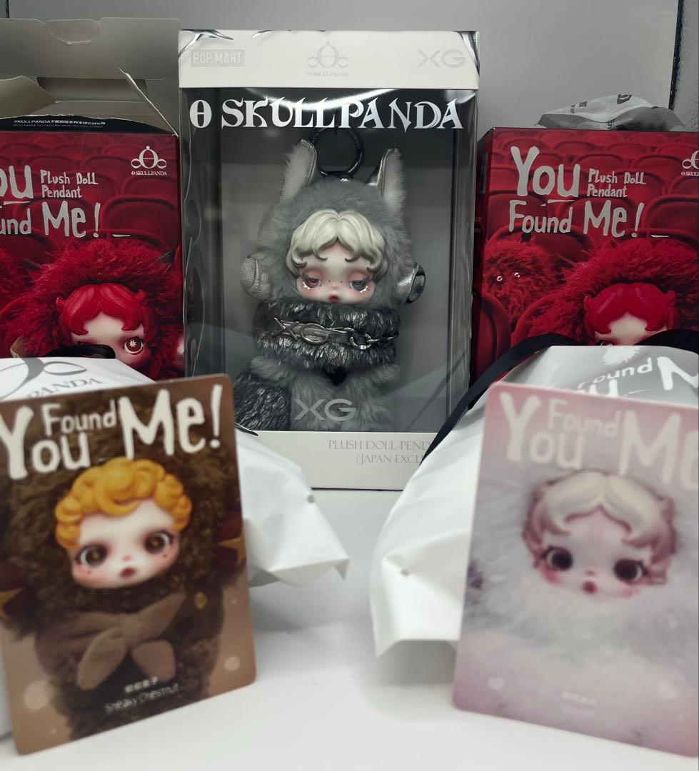 SKULLPANDA XG &You Found Me! 2体セット