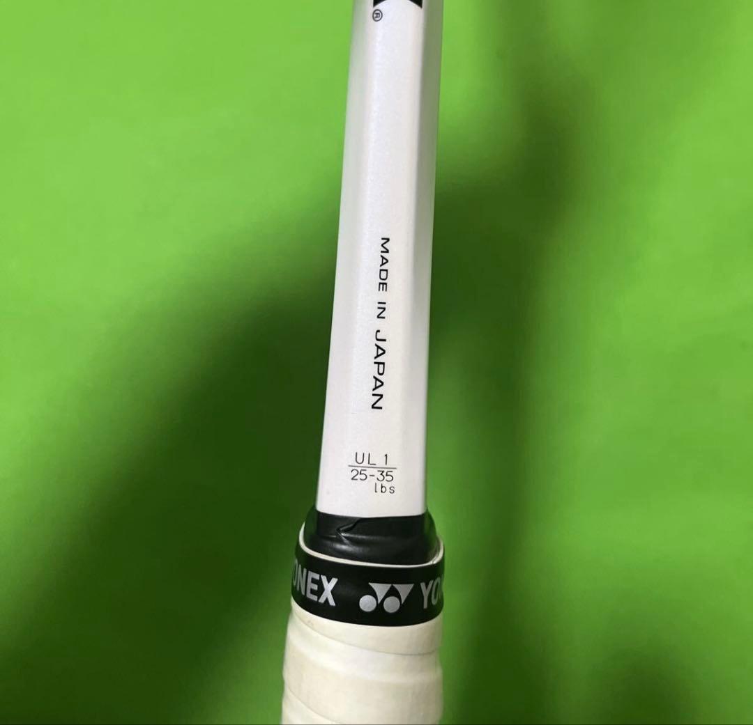 S*Y様 YONEXジオブレイク80S ソフトテニスラケット GEOBREAK