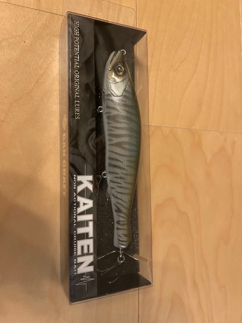 ガンクラフト　カイテン178 ジョインテッドクロー178