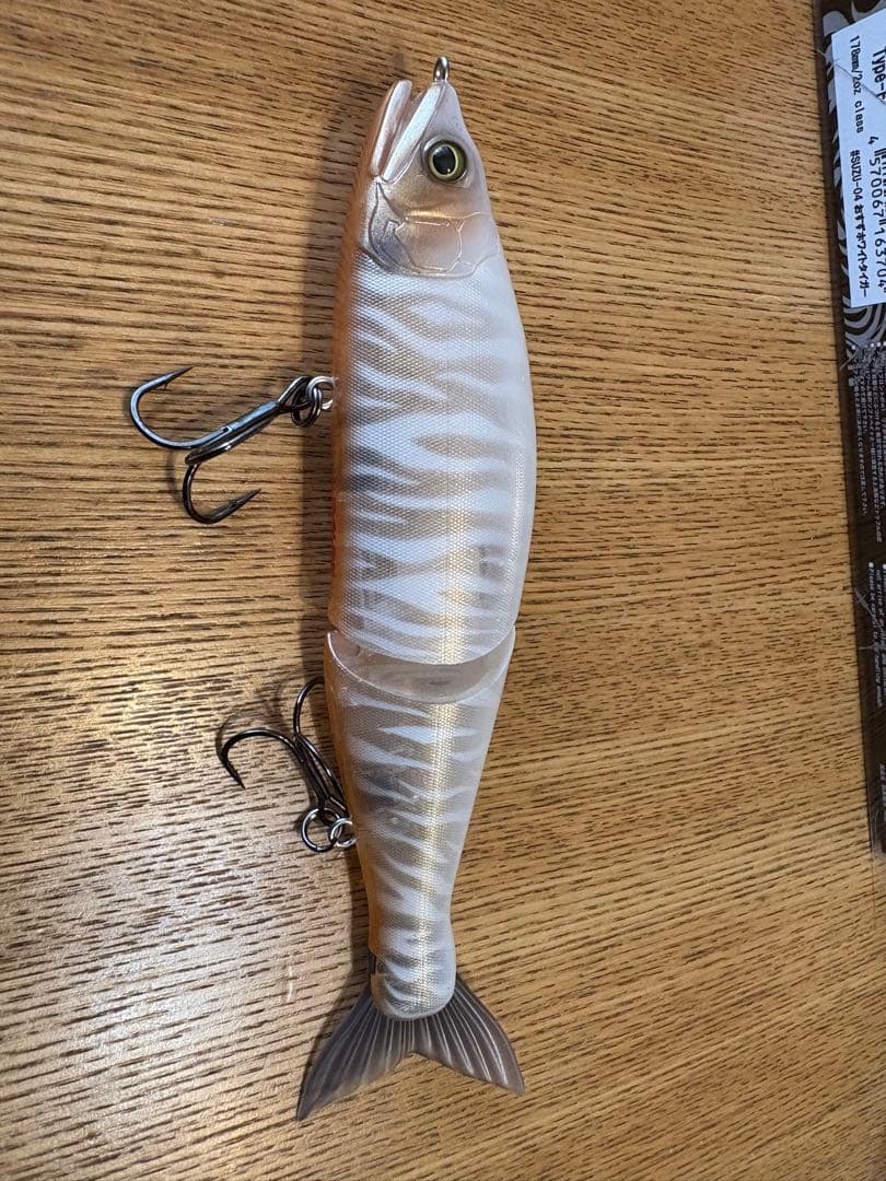 ガンクラフト　カイテン178 ジョインテッドクロー178