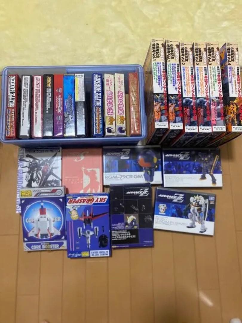 電撃ホビーマガジン・ホビージャパン付録セット　①