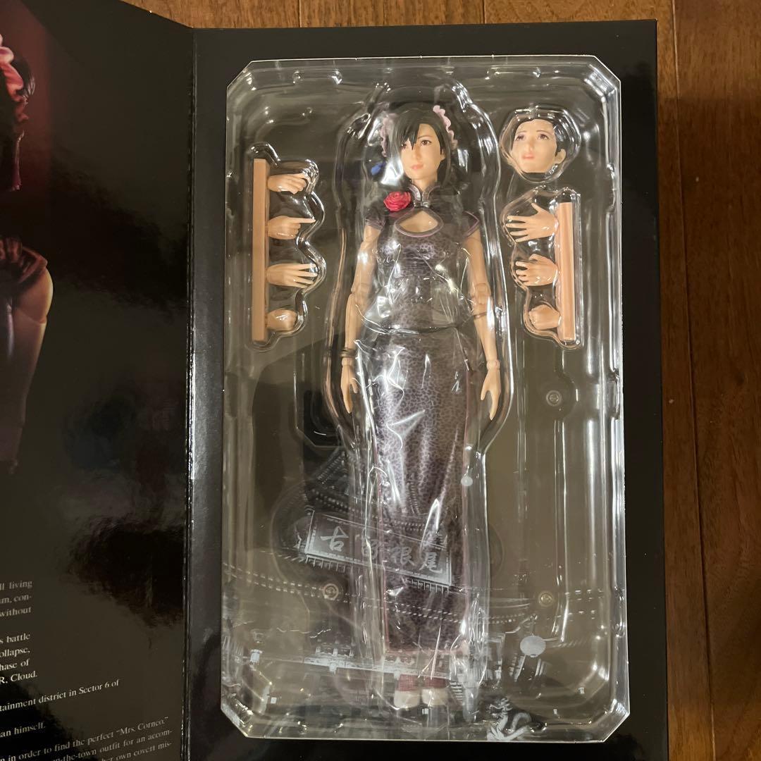 （未開封）PLAY ARTS改 ティファ・ロックハート -格闘家ドレス