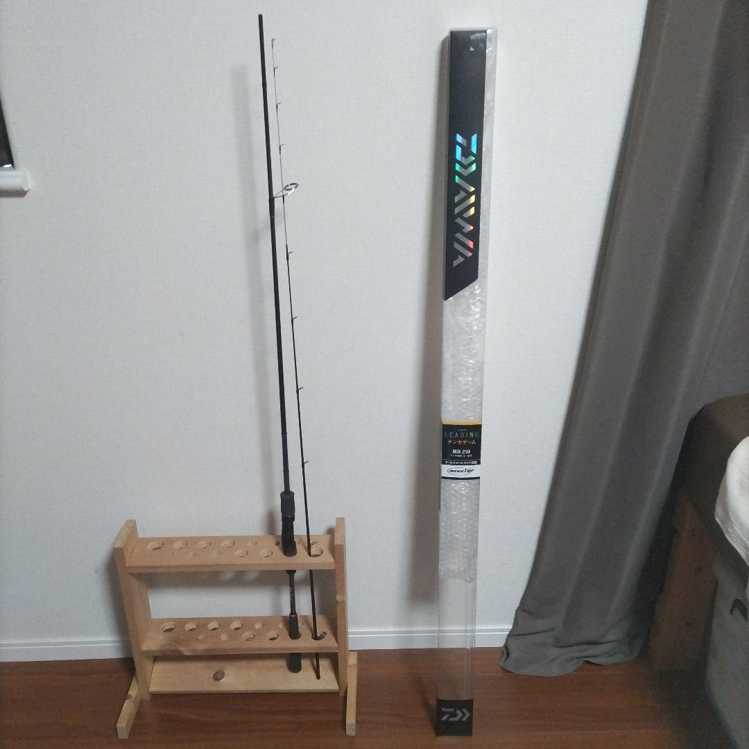 ダイワ リーディング テンヤゲーム MH-250