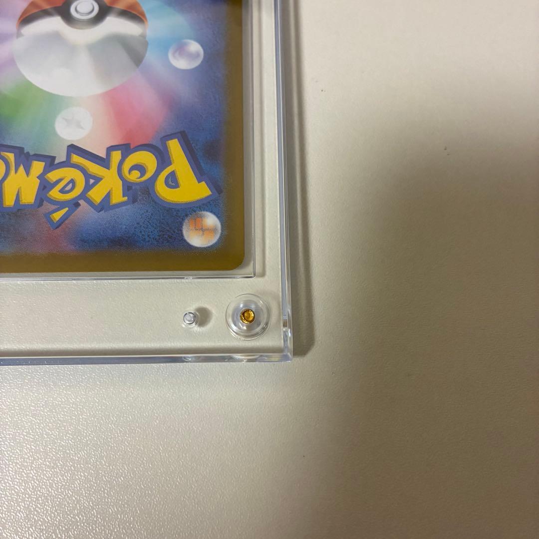 ピカチュウ ex SARスタートデッキ100 NO25