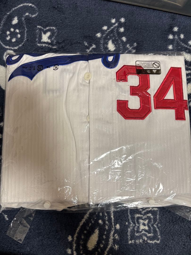 中日ドラゴンズ 山本昌 引退記念 ユニフォーム プロコレクション