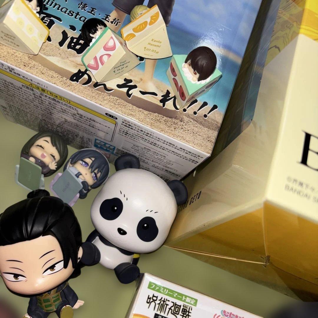 呪術廻戦　懐玉　玉折　夏油　フィギュア　まとめ　おひるねこ　きゅるみー　ぽてらば