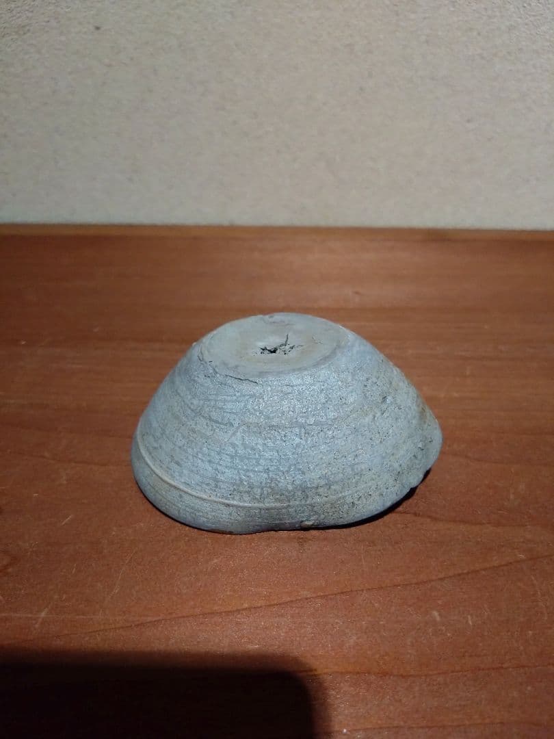 宗左近氏 旧蔵 須恵 猿投 盃