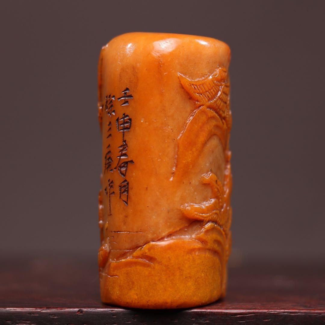 【逸品】　文房具旧蔵　印鑑田黄石 アンティーク 「依松観景」手彫り