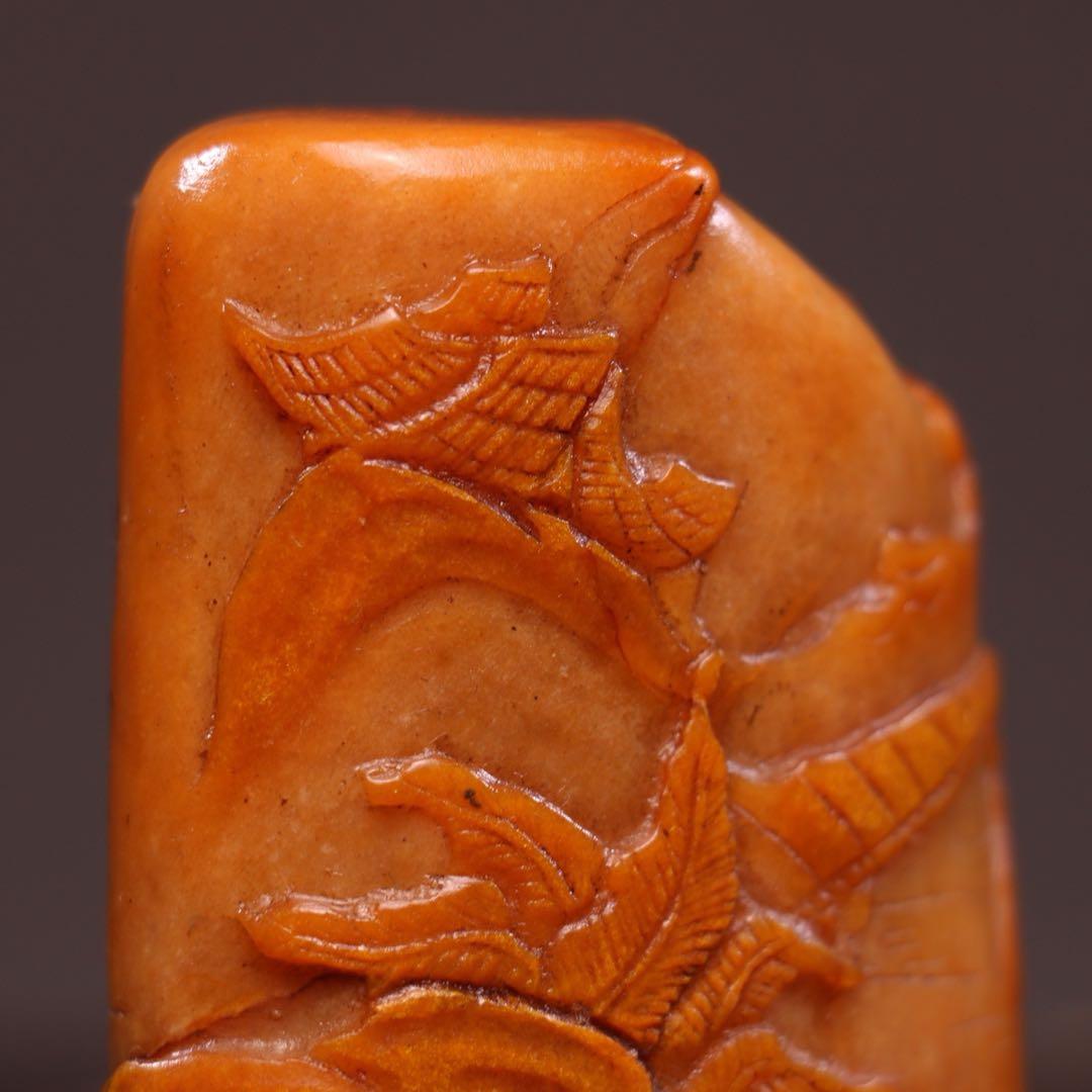 【逸品】　文房具旧蔵　印鑑田黄石 アンティーク 「依松観景」手彫り