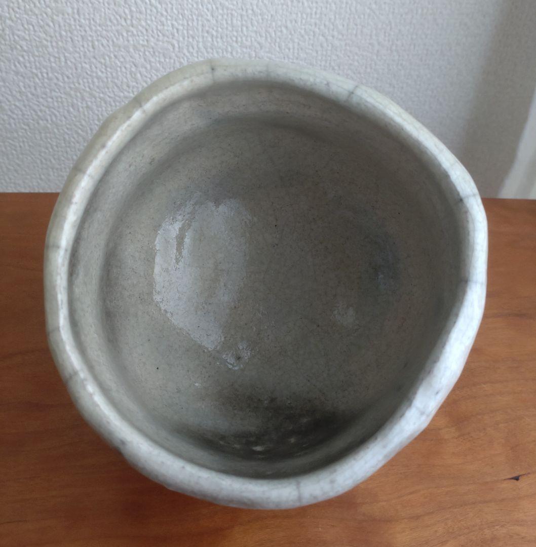 【名工】中村康平　白楽茶碗　共箱　大樋　樂　中村梅山　梅山窯　真作保証