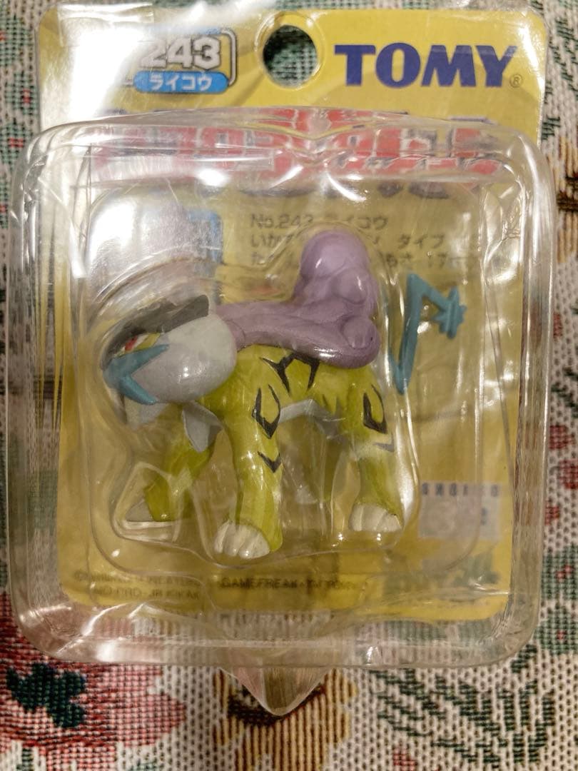 ポケモン モンコレ ライコウ フィギュア 未開封