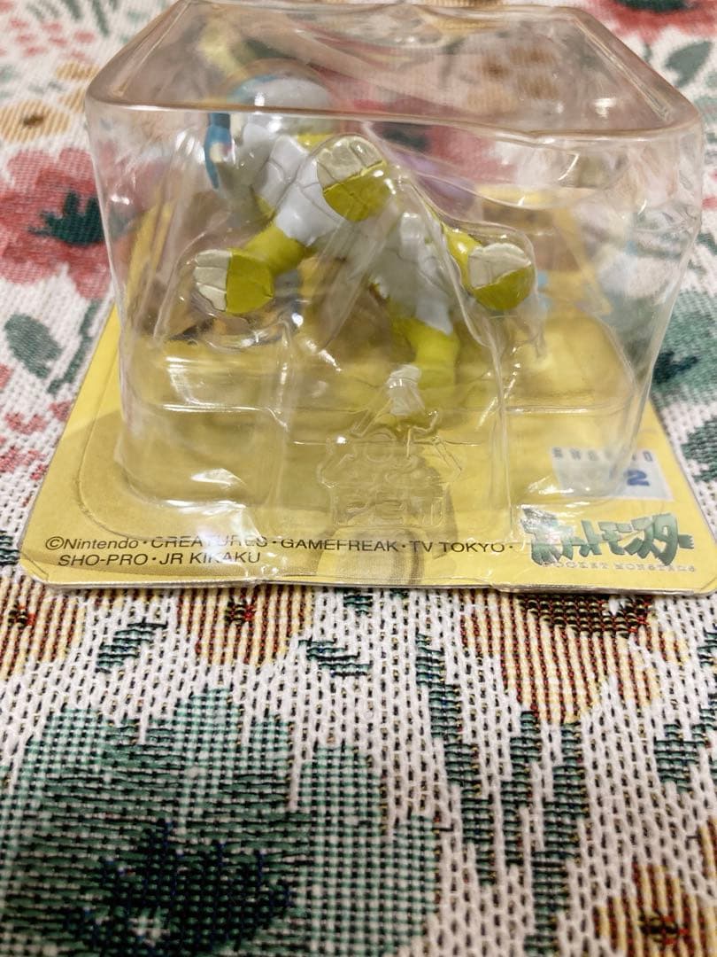 ポケモン モンコレ ライコウ フィギュア 未開封