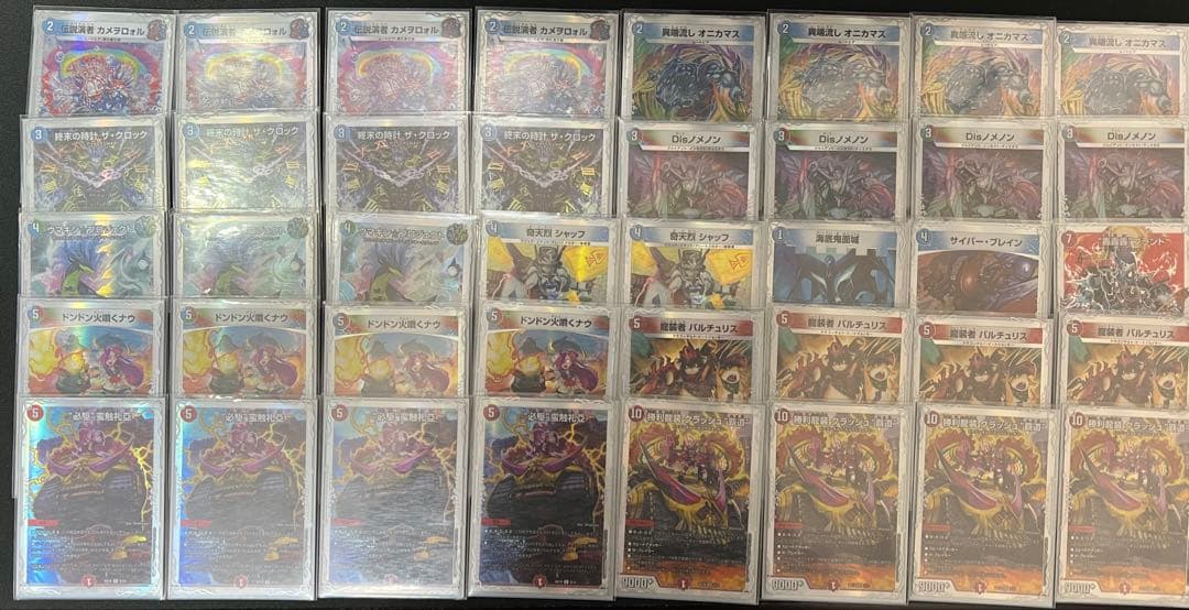 【値下げ交渉可】デュエマ引退品　デッキ10個　公式サプライ　優良カードまとめ売り
