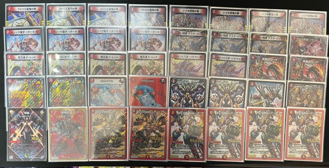 【値下げ交渉可】デュエマ引退品　デッキ10個　公式サプライ　優良カードまとめ売り