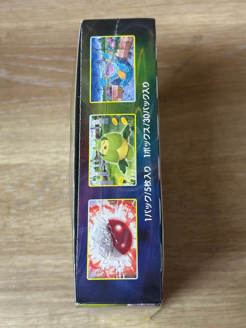 ポケモンカード イーブイヒーローズ ボックス　シュリンクあり