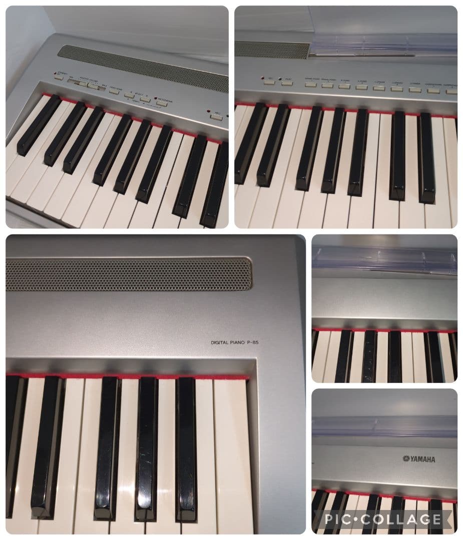 YAMAHA ヤマハ P-85 電子ピアノ 88鍵盤 デジタルピアノ