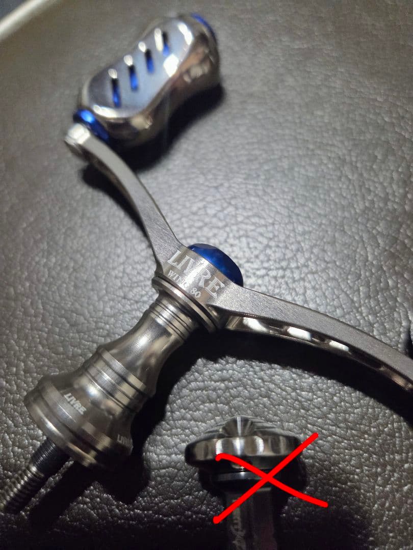 リブレ ウイング80 シマノS2 最後の値下げです。