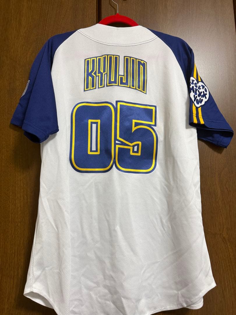 【正規品】ギュジン NMIXX UNIVERSITY ユニフォーム