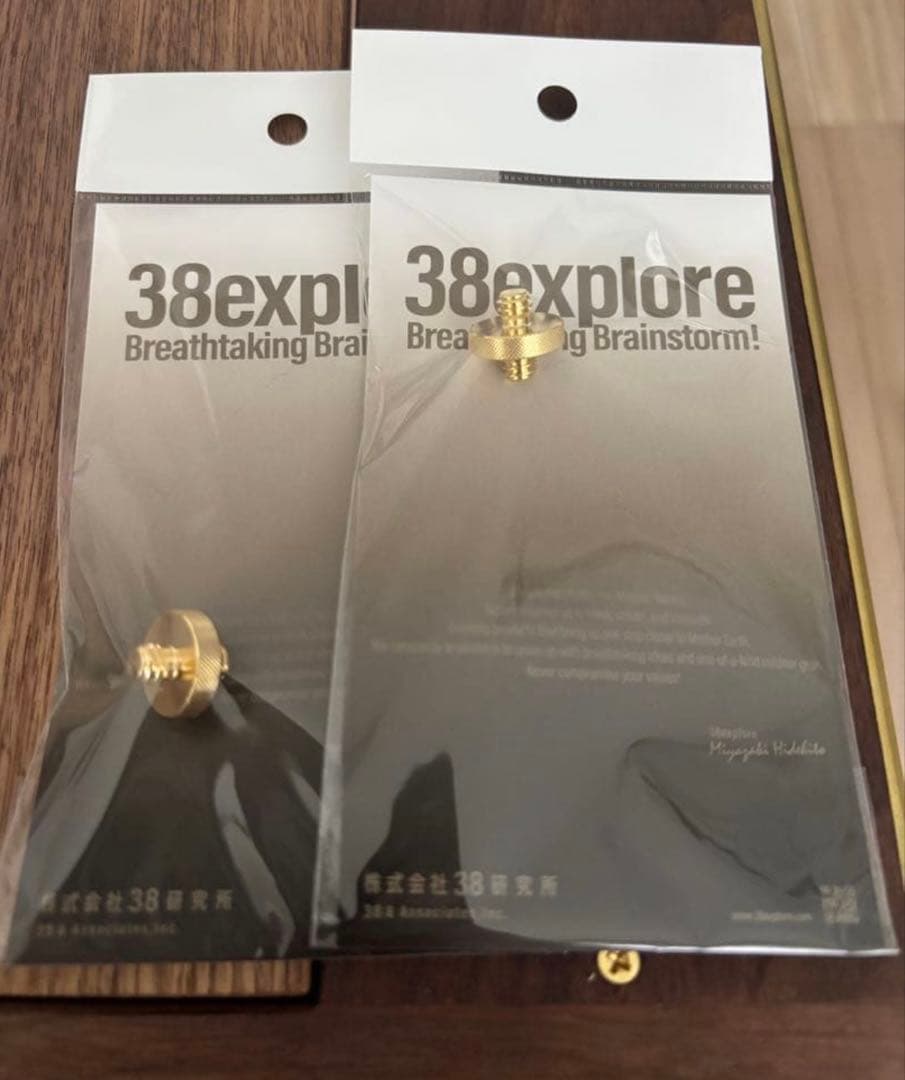 38explore ASINOBASE ２股セット (BS) ※CROWN上下無