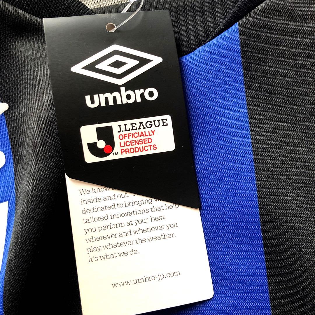 ✨メルカリ他サイト含め最安！新品タグ正規品 ！ガンバ大阪 ユニフォーム 遠藤保仁