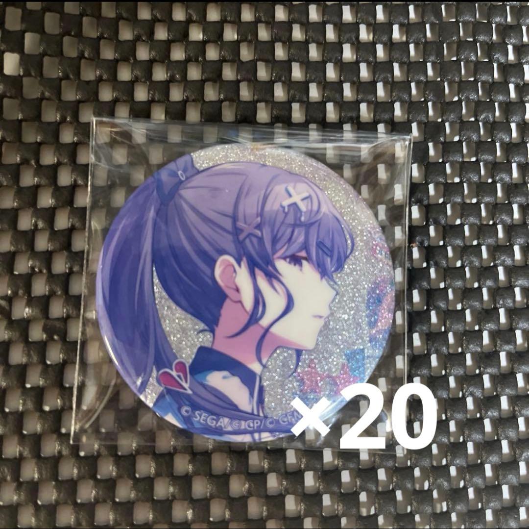 プロセカ　朝比奈まふゆ　35個