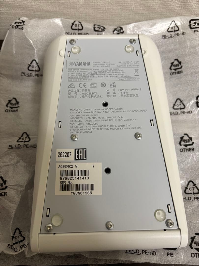 5点セットSHURESM7B Cloudlifter AG03 接続ケーブル×2