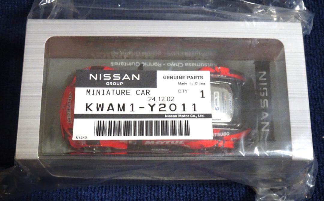 Spark 1/43 MOTUL AUTECH Z ニスモフェスティバル