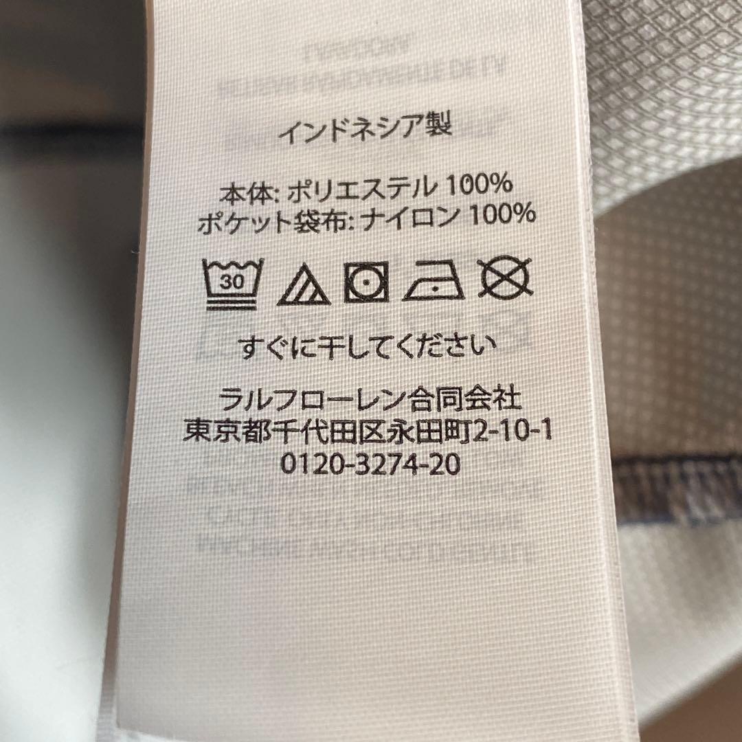 RLX ラルフローレン チェック柄 フルジップジャケット