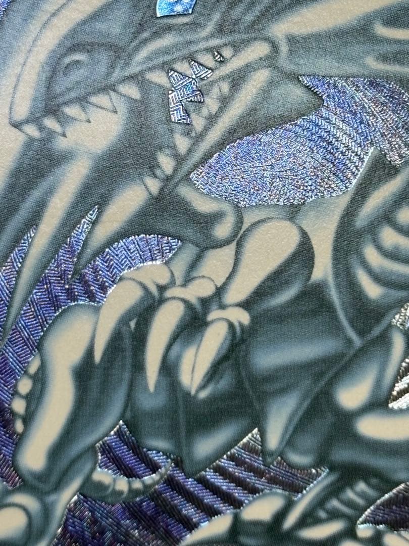 平*平様 新品みたいです。青眼の白龍 レリーフ 青艶 アルティメットレア 遊戯王