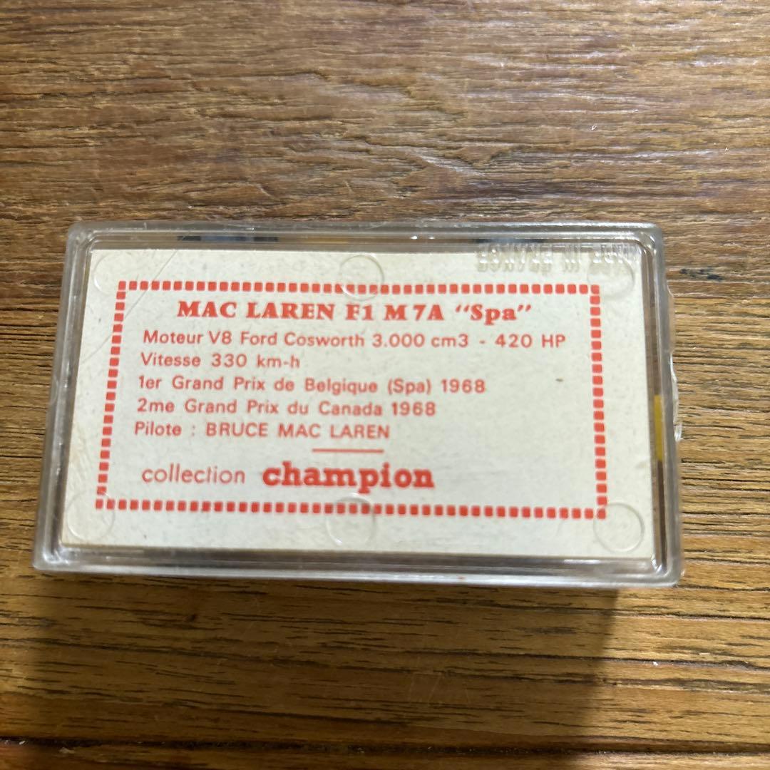 McLaren F1 M7A \"Spa\" ミニカー