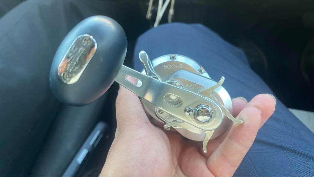 オシアジガー1500hg