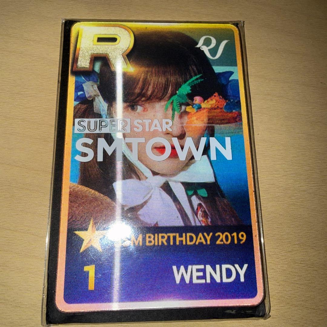 red velvet ウェンディ　トレカ